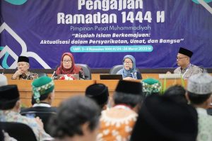 Harapan Besar Muhammadiyah untuk Kepemimpinan Solo: Maju dan Berkemajuan