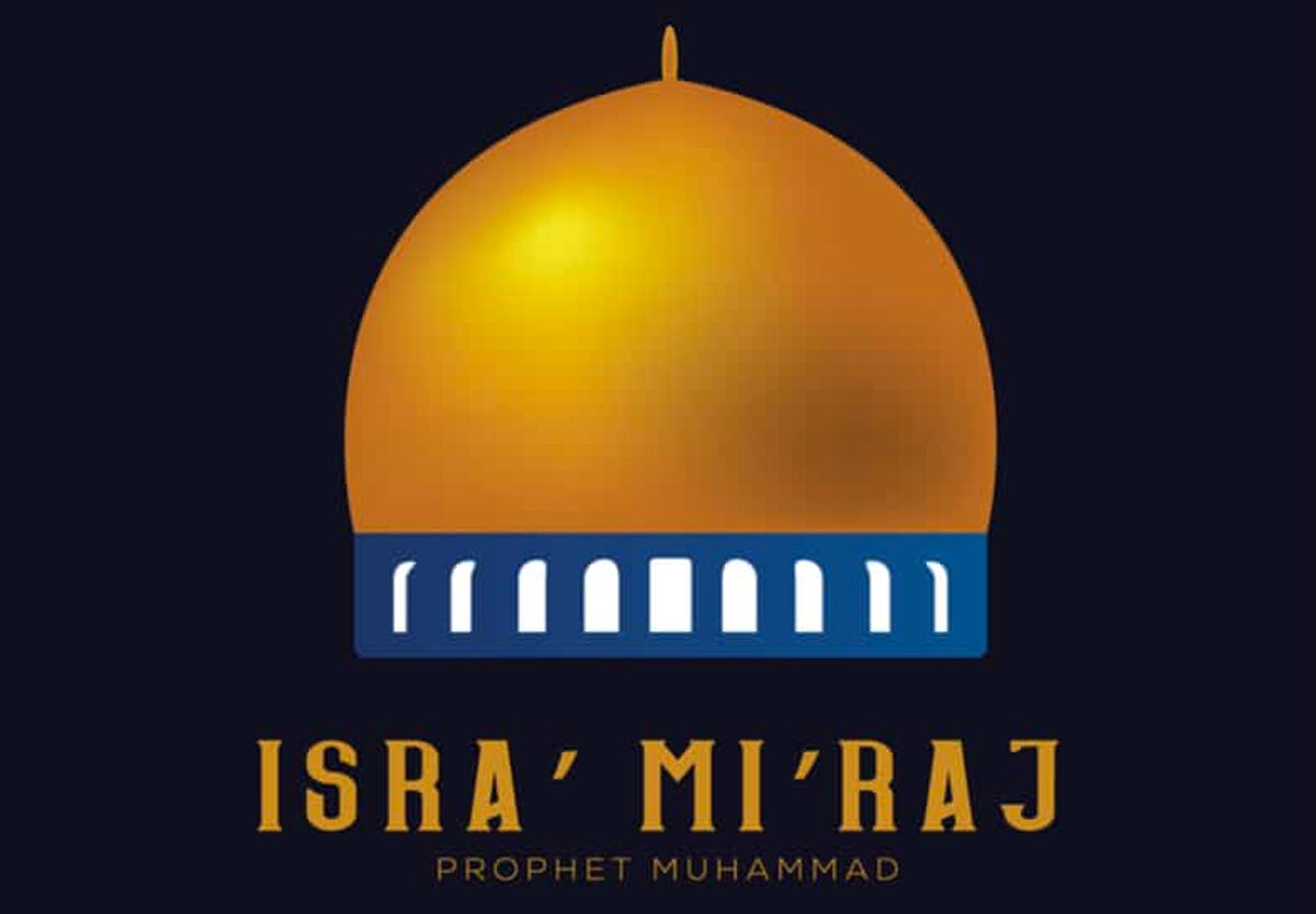 Rahasia Sukses Acara Isra Miraj 2025!