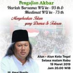 Harlah Akbar! Pesantren Ini Rayakan 12 Tahun!