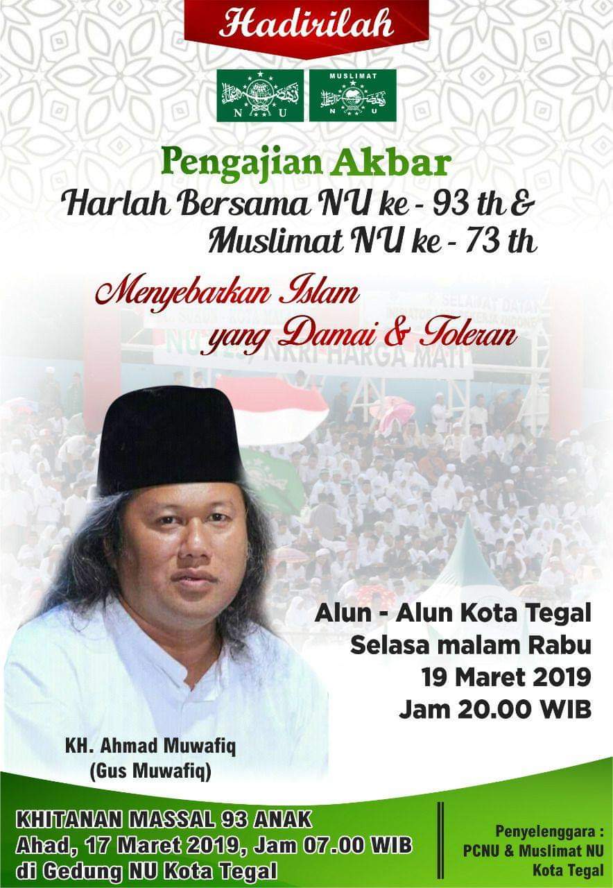 Harlah Akbar! Pesantren Ini Rayakan 12 Tahun!