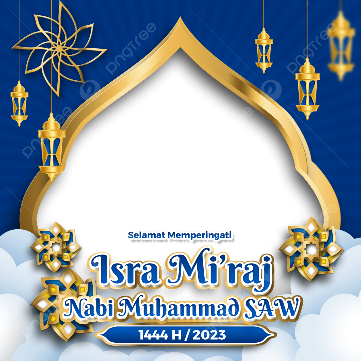 Raih Berkah Isra Miraj! 15 Twibbon Keren Menantimu!