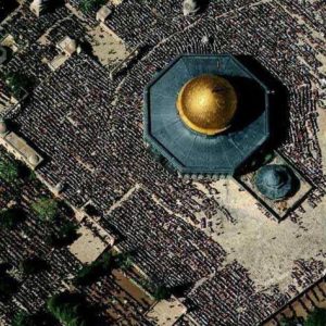 Rahasia Malam Lailatul Qadar?