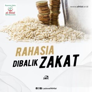 Rahasia di Balik Foto-Foto Bupati Bogor!