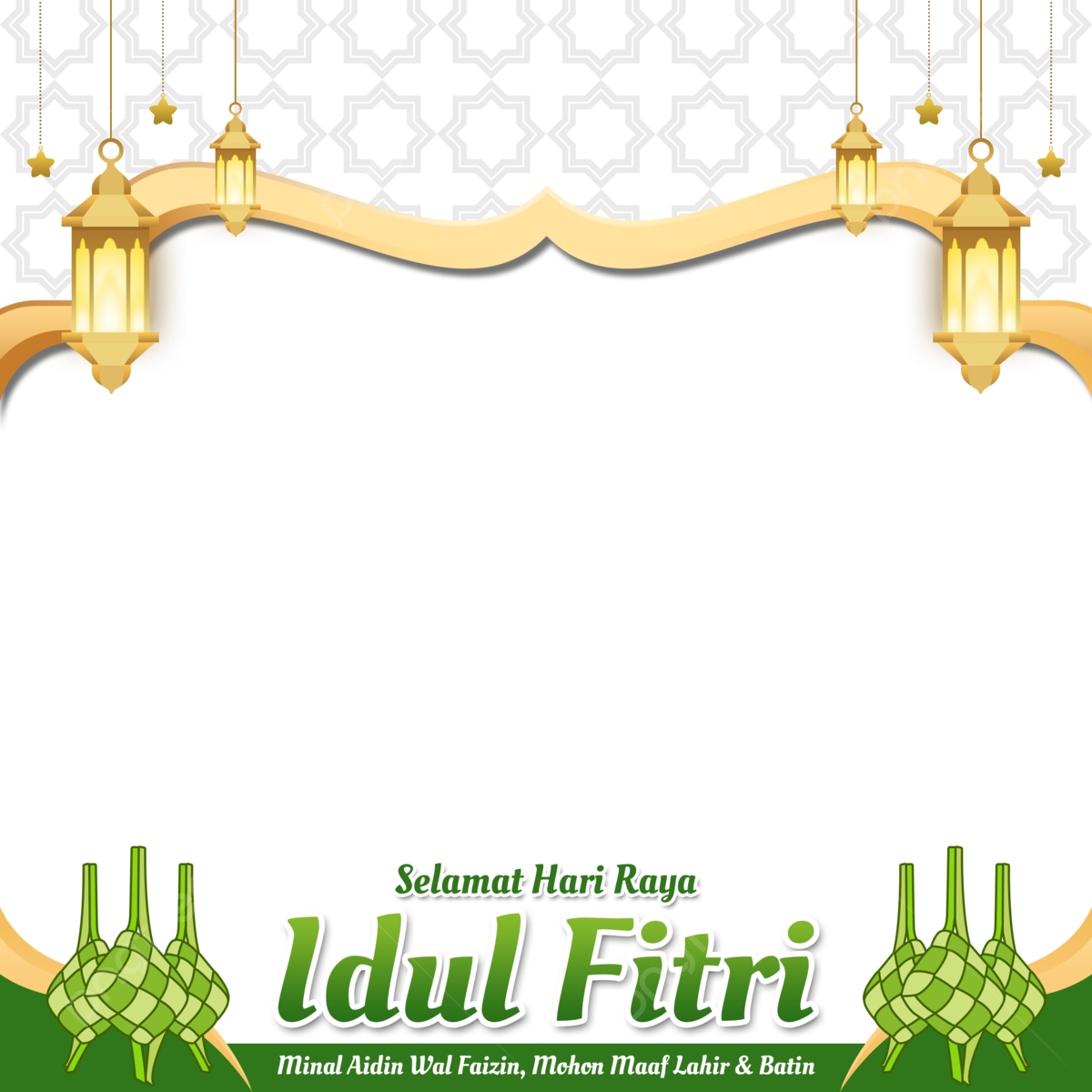 Twibbon Idul Fitri 2025: Desain Keren, Gratis!
