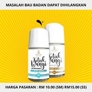 Rahasia Ketiak Wangi Tanpa Deodoran!