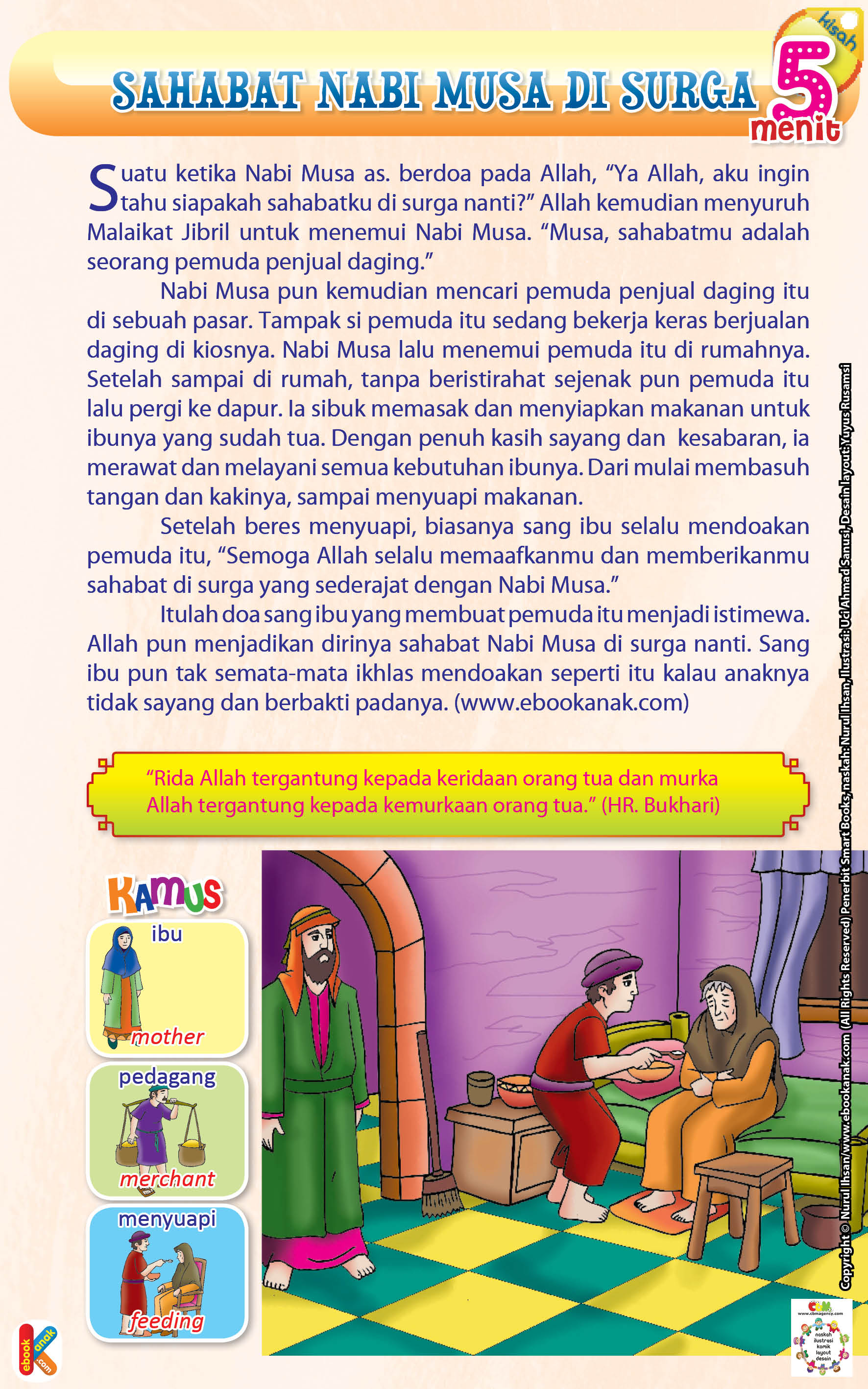 Kisah Haru Bumi Difabel: Surga Kecil untuk Anak Istimewa di Cimahi!